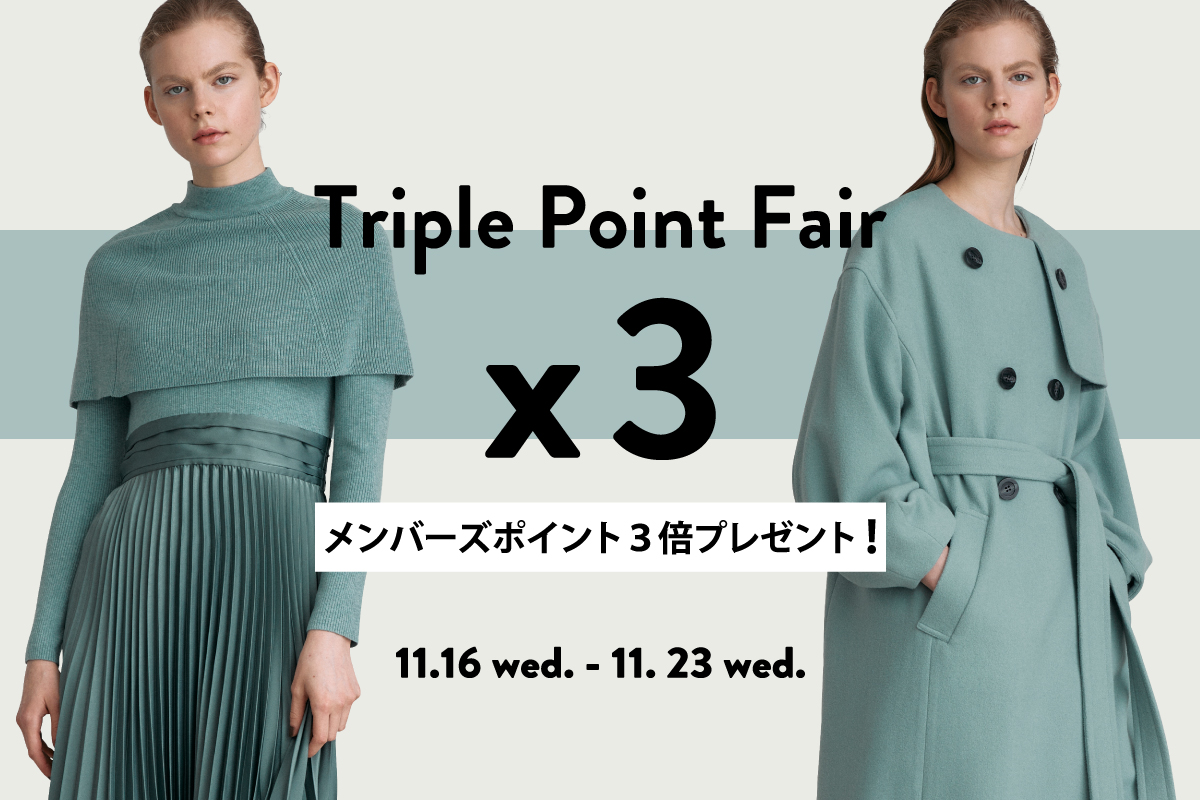 x3 POINT FAIR 開催