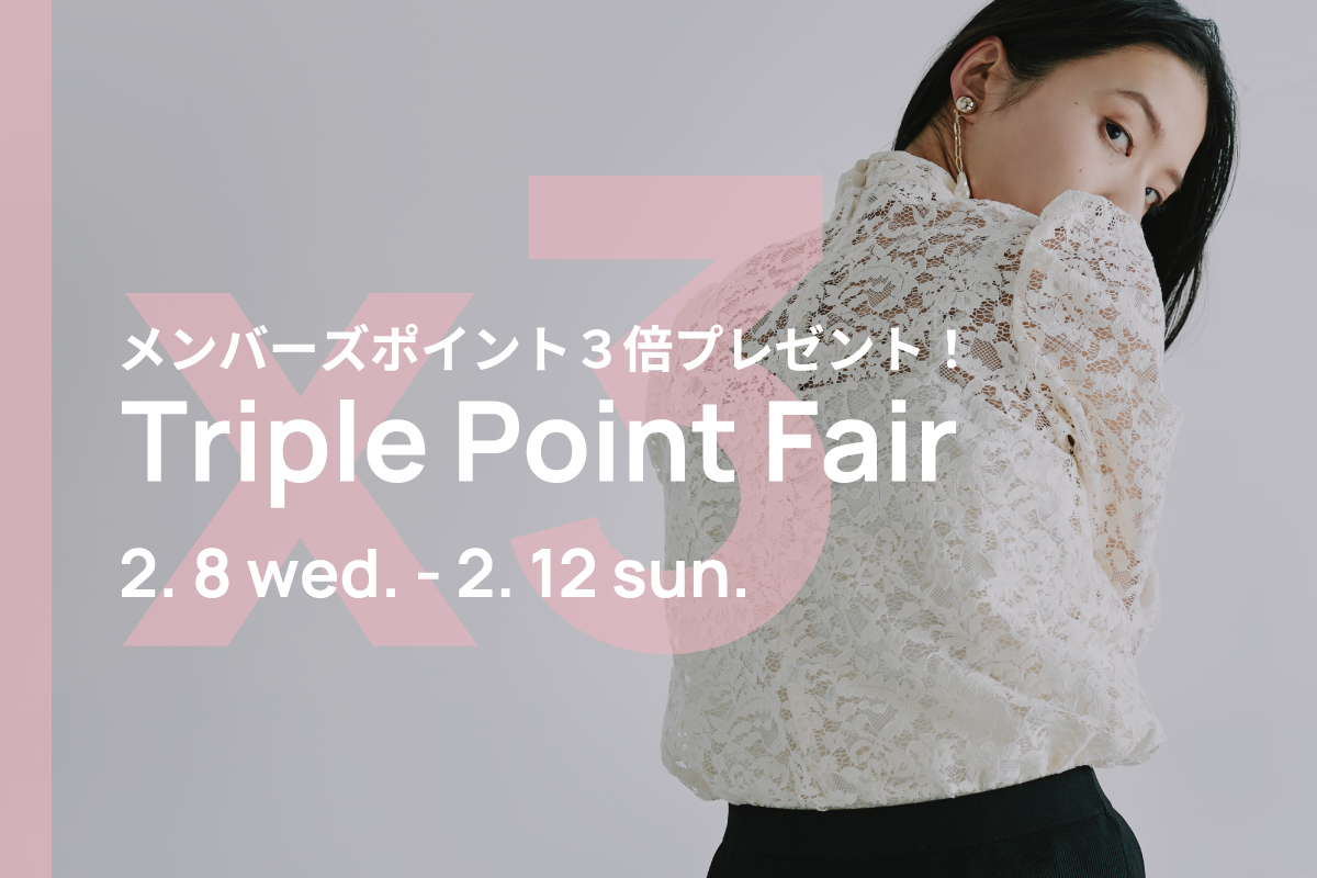 x3 POINT FAIR 開催