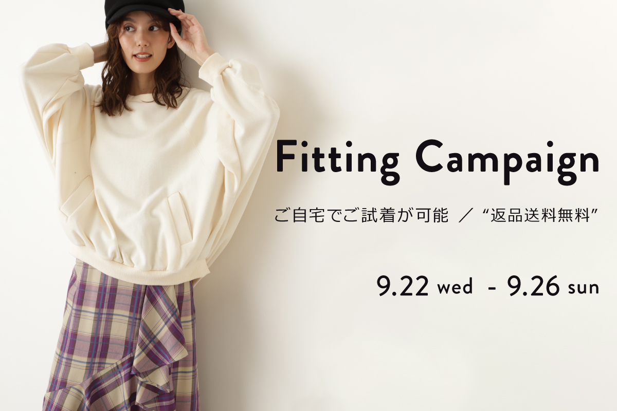 Jillstuart ジル スチュアート Official Homepage Jillstuart ジル スチュアート Official Homepage