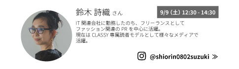 Alt-text