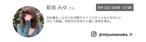 Alt-text