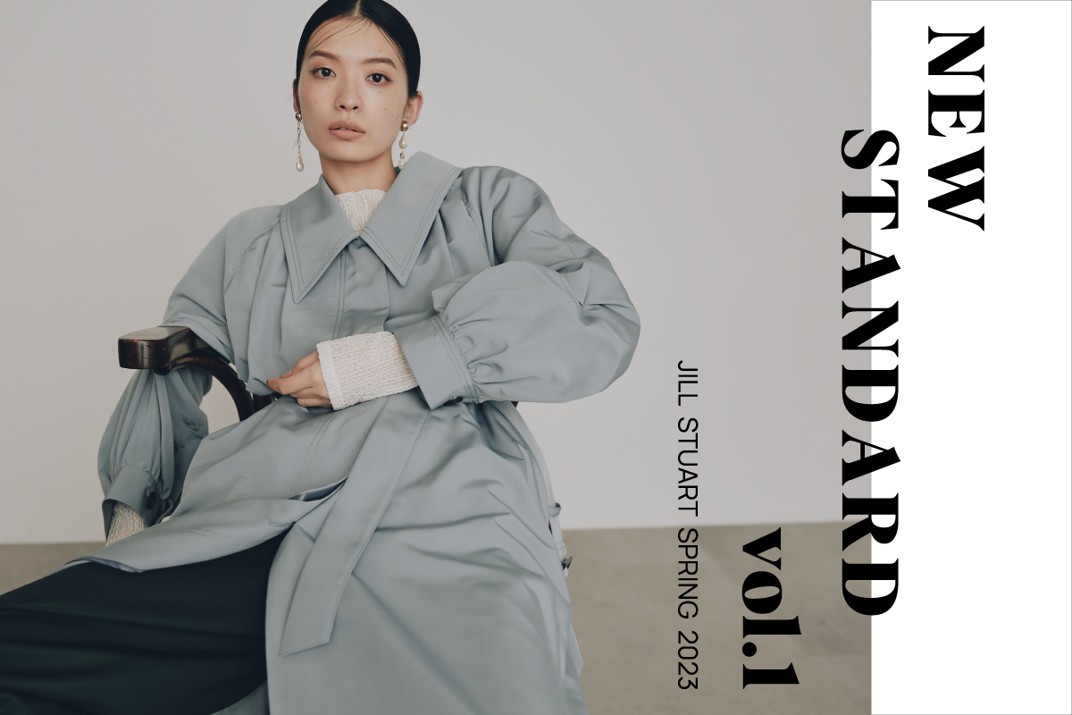 NEW STANDARD vol.1 JILL STUART SPRING 2023