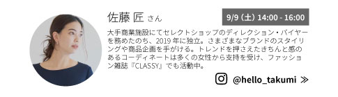 Alt-text