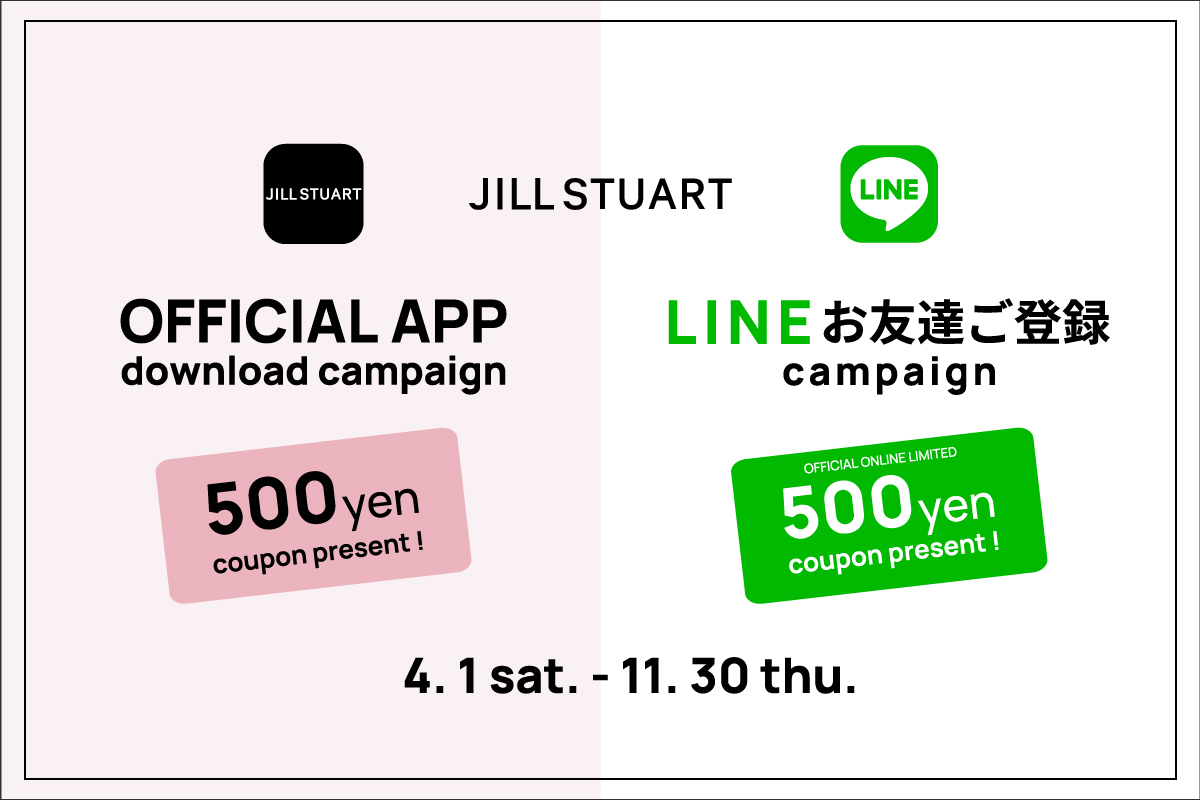 APPダウンロード・LINEお友達ご登録CAMPAIGN