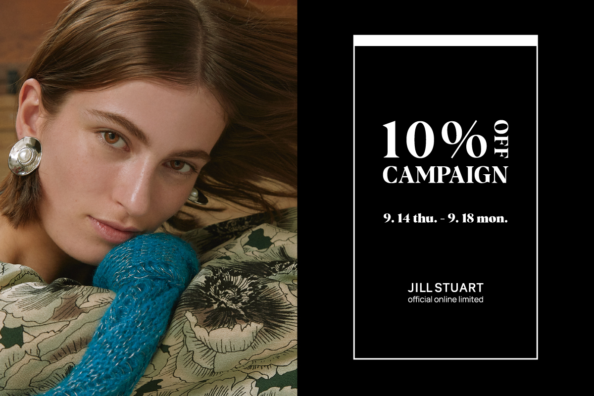 10%OFF CAMPAIGN -all members-