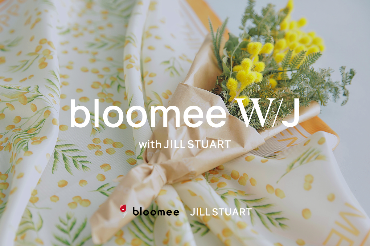 国際⼥性デーを記念したbloomeeとの限定コラボ商品が予約開始!