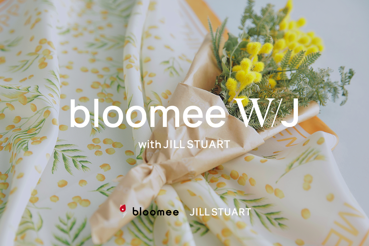 国際⼥性デーを記念したbloomeeとの限定コラボ商品が予約開始！