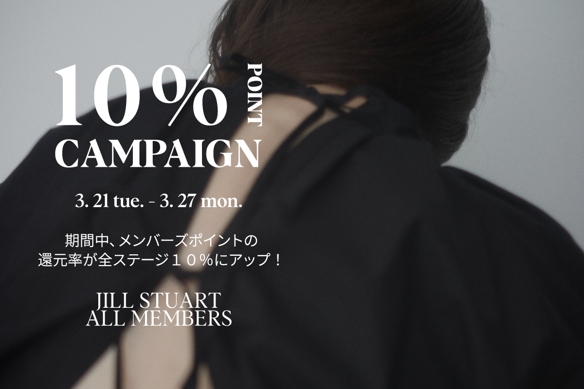 10% POINT CAMPAIGN -members week-