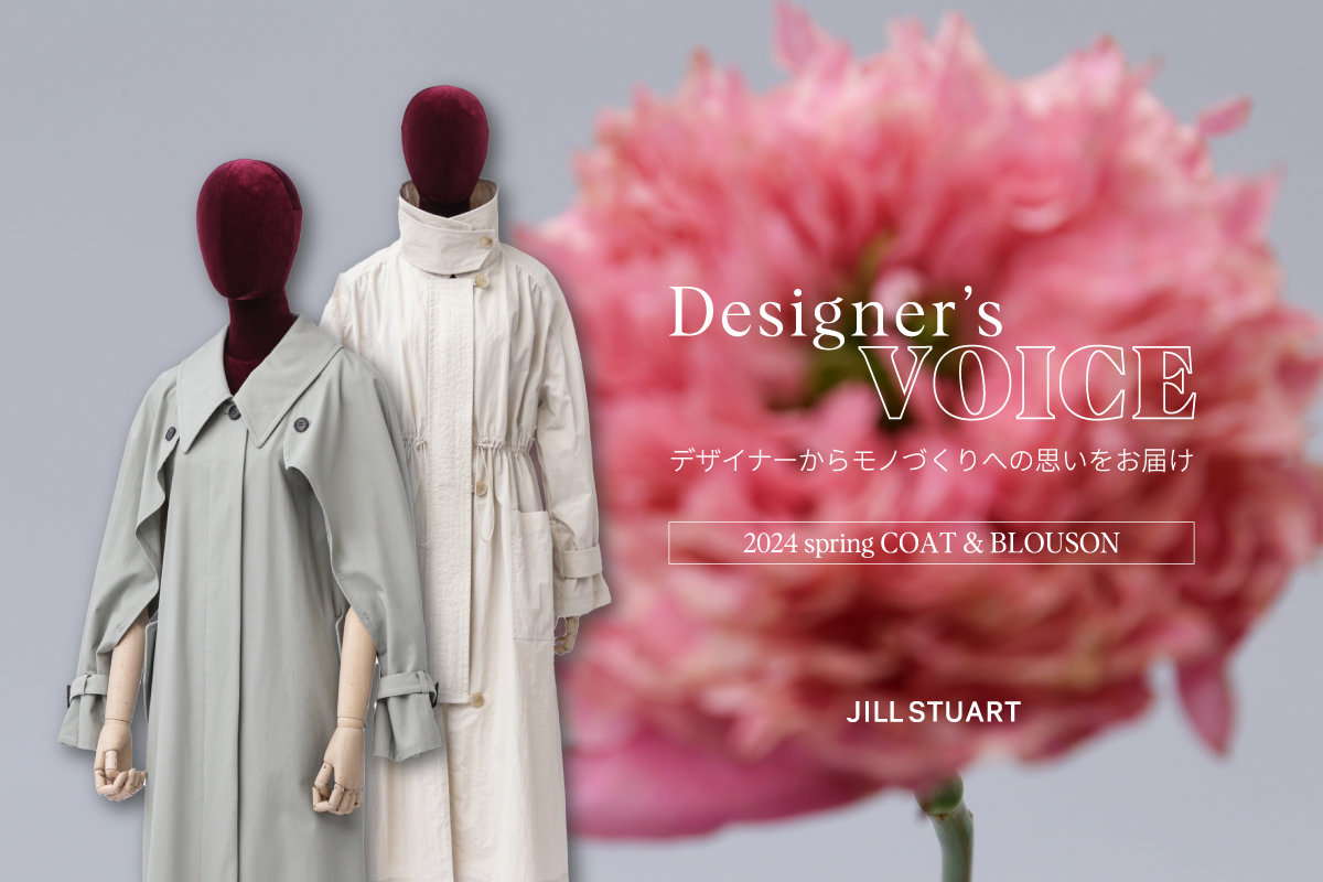 Designer's VOICE coat&blouson