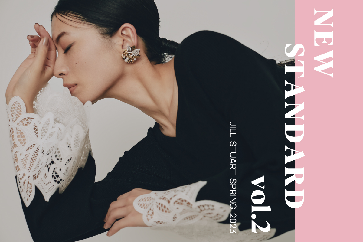 NEW STANDARD vol.2 JILL STUART SPRING 2023